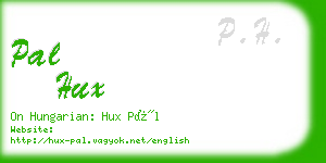 pal hux business card